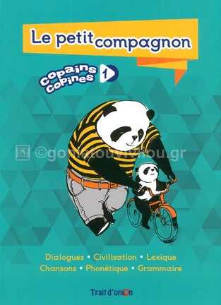 NOUVEAU COPAINS COPINES 1 PETIT COMPAGNON