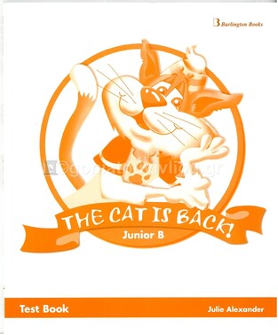 THE CAT IS BACK JUNIOR B TEST