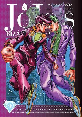 JOJO S BIZARRE ADVENTURE DIAMOND IS UNBREAKABLE PART 4 (ARAKI) (ΑΓΓΛΙΚΑ) (HARDCOVER)