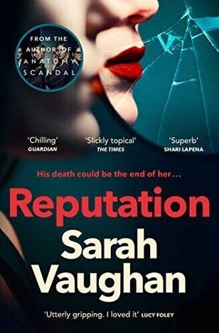 REPUTATION (VAUGHAN) (ΑΓΓΛΙΚΑ) (PAPERBACK)