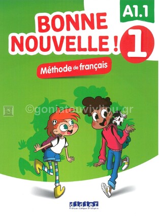 BONNE NOUVELLE 1 METHODE (AVEC AUDIO CD)