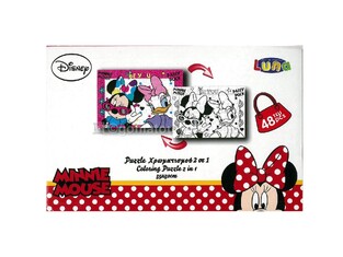 LUNA MINNIE ΜΙΝΙ PUZZLE ΠΑΖΛ ΧΡΩΜΑΤΙΣΜΟΥ 2 ΟΨΕΩΝ ΚΥΒΟΣ 48ΤΜΧ 562068