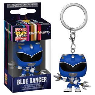 FUNKO POP POCKET POWER RANGERS BLUE RANGER VINYL FIGURE KEYCHAIN