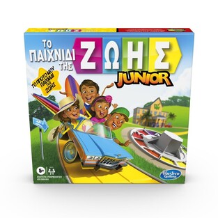 HASBRO ΕΠΙΤΡΑΠΕΖΙΟ ΠΑΙΧΝΙΔΙ GAME OF LIFE JUNIOR ΤΟ ΠΑΙΧΝΙΔΙ ΤΗΣ ΖΩΗΣ E66780