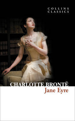 JANE EYRE (BRONTE) (ΑΓΓΛΙΚΑ) (PAPERBACK)