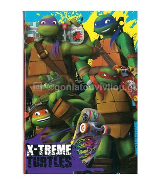 GIM ΤΕΤΡΑΔΙΟ ΚΑΡΦΙΤΣΑ 17Χ25 NINJA TURTLES ΧΕΛΩΝΟΝΙΝΤΖΑΚΙΑ 40Φ 33404400