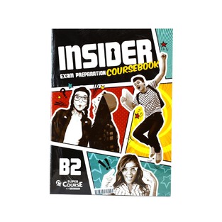 INSIDER B2 ΠΑΚΕΤΟ (INCLUDES COURSEBOOK / WRITING / GRAMMAR)