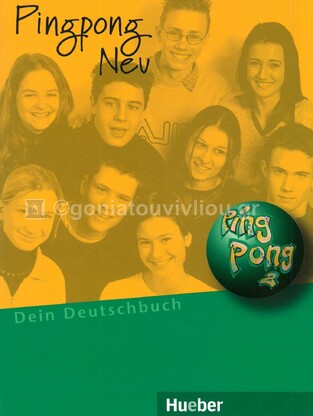 PINGPONG 2 KURSBUCH