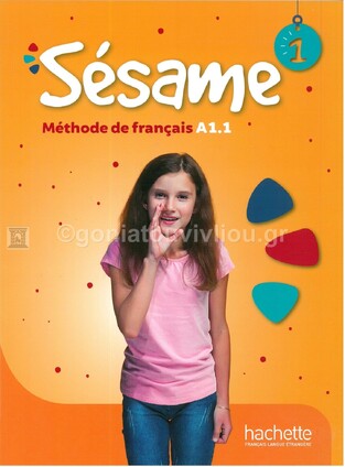 SESAME 1 METHODE