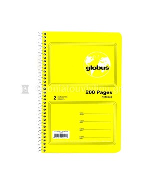 GLOBUS ΣΗΜΕΙΩΜΑΤΑΡΙΟ ΣΠΙΡΑΛ 14x21cm 2 ΘΕΜΑΤΩΝ 100φ ΜΕ ΓΡΑΜΜΕΣ CLASSIC ΚΙΤΡΙΝΟ G202