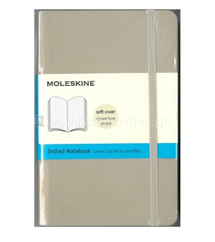 MOLESKINE ΣΗΜΕΙΩΜΑΤΑΡΙΟ POCKET SOFT COVER KHAKI BEIGE DOTS NOTEBOOK (ΠΟΥΑ)