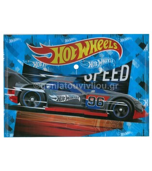 GIM ΦΑΚΕΛΟΣ ΜΕ ΚΟΥΜΠΙ A4 PP ΠΛΑΣΤΙΚΟΣ HOT WHEELS 34924580