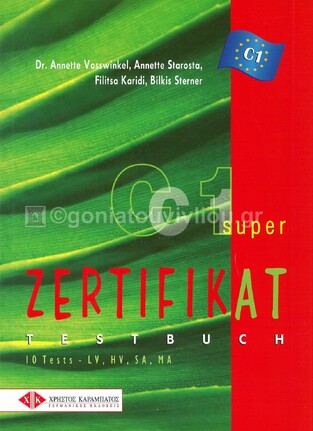 ZERTIFIKAT SUPER C1 KURSBUCH