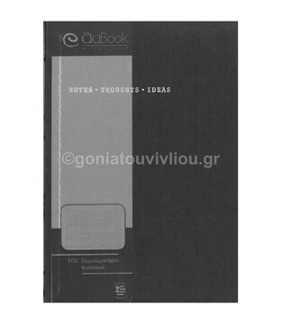 ADBOOK ΣΗΜΕΙΩΜΑΤΑΡΙΟ ECO 14Χ21 ΜΕ ΓΡΑΜΜΕΣ 94Φ ΣΜ3504 (ADBOOK - ΑΠΟΣΤΟΛΙΔΗΣ)