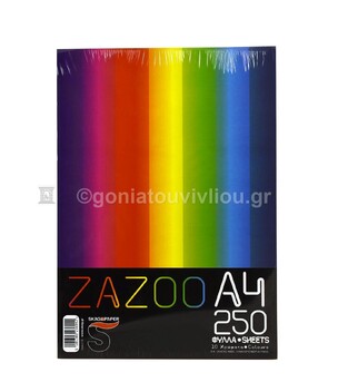 SKAG ZAZOO ΣΕΤ ΧΑΡΤΙΑ A4 (21x29,7cm) 80gr 10 ΧΡΩΜΑΤΑ 250φ