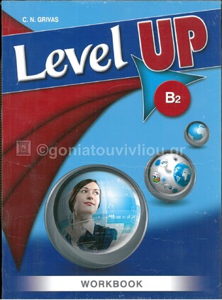 LEVEL UP B2 WORKBOOK (WITH COMPANION)