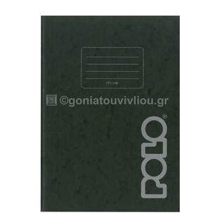 POLO ΤΕΤΡΑΔΙΟ ΚΑΡΦΙΤΣΑ 17x25cm ΡΙΓΕ ΜΑΥΡΟ 50φ 919069