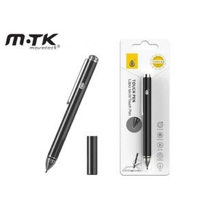 MTK ΓΡΑΦΙΔΑ ΑΦΗΣ TOUCH PEN ΓΙΑ ΤΑΜΠΛΕΤ ΚΑΙ ΚΙΝΗΤΑ ΜΑΥΡΗ NG6033