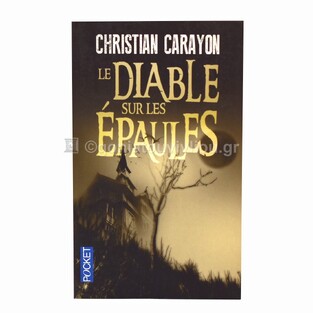 LE DIABLE SUR LES EPAULES (CARAYON) (ΓΑΛΛΙΚΑ) (PAPERBACK)