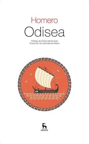 ODISEA (HOMERO) (ΙΣΠΑΝΙΚΑ) (PAPERBACK)