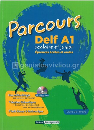 PARCOURS DELF A1 SCOLAIRE ET JUNIOR