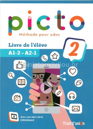 PICTO 2 NIVEAU A1.2 -A2.1 METHODE