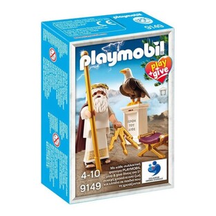 PLAYMOBIL HISTORY ΘΕΟΣ ΔΙΑΣ 9149