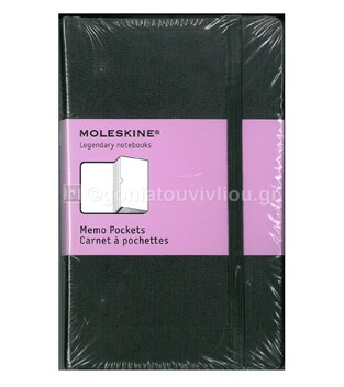 MOLESKINE MEMO POCKETS BLACK