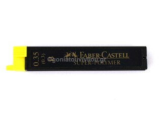 FABER CASTELL ΜΥΤΕΣ ΓΙΑ ΜΗΧΑΝΙΚΟ ΜΟΛΥΒΙ 035 B 9063 120301