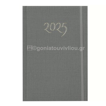 2025 ΗΜΕΡΟΛΟΓΙΟ OSCAR ΗΜΕΡΗΣΙΟ 14x21cm ΣΚΛΗΡΟ ΚΑΛΥΜΜΑ ΜΕ ΛΑΣΤΙΧΟ ΓΚΡΙ ΗΜ0048 (ΠΑΠΑΔΗΜΗΤΡΙΟΥ)