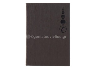 SPADI ΕΥΡΕΤΗΡΙΟ ΤΗΛΕΦΩΝΩΝ MODERN No6 12,6x18cm ΒΙΒΛΙΟΔΕΤΗΜΕΝΟ 96φ ΓΚΡΙ 019086