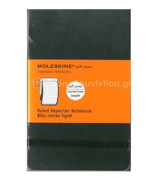 MOLESKINE ΣΗΜΕΙΩΜΑΤΑΡΙΟ POCKET HARD COVER BLACK RULED REPORTER NOTEBOOK (ΡΙΓΕ)