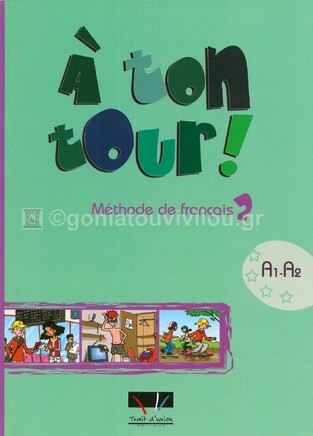 A TON TOUR 2 METHODE