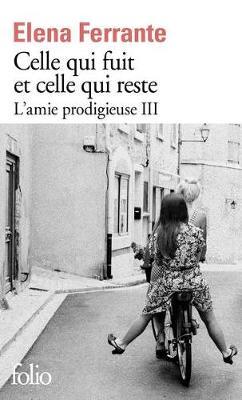 CELLE QUI FUIT ET CELLE QUI RESTE (FERRANTE) (ΓΑΛΛΙΚΑ) (PAPERBACK)