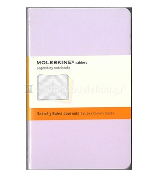 MOLESKINE ΣΗΜΕΙΩΜΑΤΑΡΙΟ POCKET SOFT COVER TRIS PASTEL RULED JOURNALS CAHIER (ΣΕΤ ΤΩΝ ΤΡΙΩΝ) (ΡΙΓΕ)