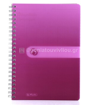 HERLITZ ΤΕΤΡΑΔΙΟ ΣΠΙΡΑΛ A4 (21x29,7cm) 5 ΘΕΜΑΤΩΝ STATUS 150φ 70gr ΡΟΖ 1681867