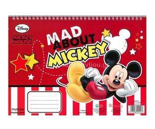 ΜΠΛΟΚ ΖΩΓΡΑΦΙΚΗΣ A4 MICKEY MOUSE ΜΙΚΙ 30Φ 0561619