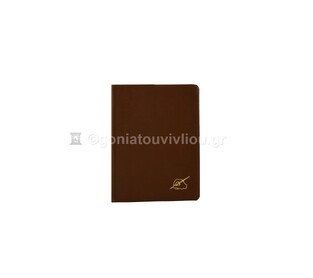 NOTES 140 ΣΗΜΕΙΩΣΕΩΝ 10,5x14cm ΚΑΦΕ (ΠΑΠΑΔΗΜΗΤΡΙΟΥ)