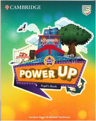 POWER UP START SMART STUDENT BOOK