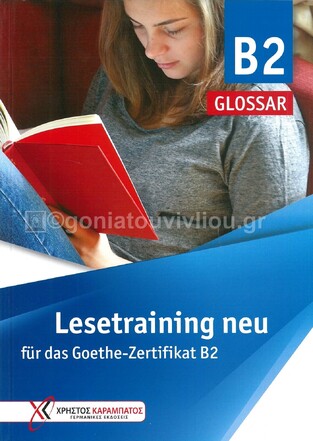 LESETRAINING B2 NEU GLOSSAR