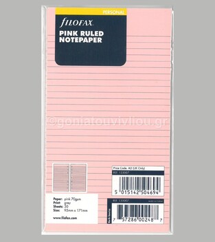 FILOFAX PERSONAL (9,5x17,1cm) ΑΝΤΑΛΛΑΚΤΙΚΟ PINK RULED NOTEPAPER (ΡΟΖ ΡΙΓΕ ΦΥΛΛΑ ΣΗΜΕΙΩΣΕΩΝ) 133007