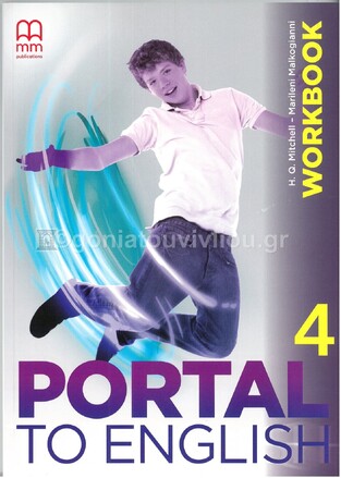 PORTAL TO ENGLISH 4 WORKBOOK (WITH CD)