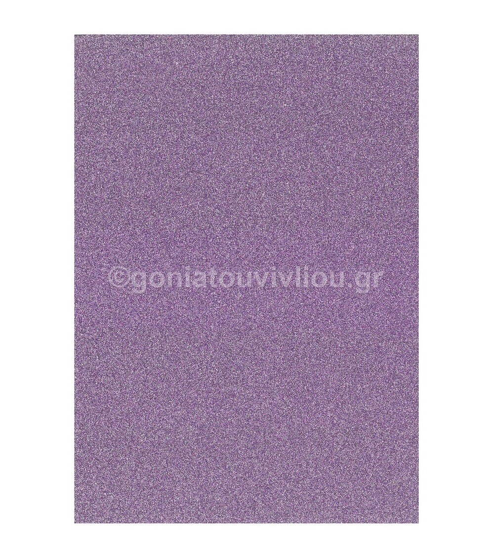 HEYDA ΧΑΡΤΟΝΙ Α4 ΜΕ ΧΡΥΣΟΣΚΟΝΗ (ΓΚΛΙΤΕΡ GLITTER) ΜΩΒ ΑΝΟΙΧΤΟ ΛΕΒΑΝΤΑ 200GR 2118930550