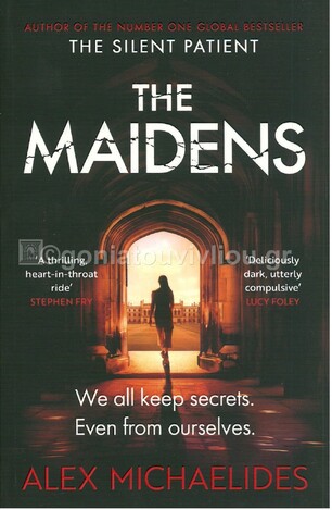 THE MAIDENS (MICHAELIDES) (ΑΓΓΛΙΚΑ) (PAPERBACK)