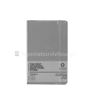 OGAMI PROFESSIONAL ΣΗΜΕΙΩΜΑΤΑΡΙΟ MINI 90Χ140 HARD COVER GREY (64 ΦΥΛΛΑ ΜΕ ΓΡΑΜΜΕΣ) 08000042