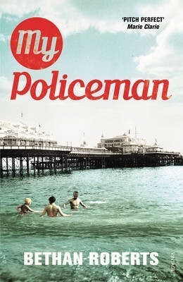 MY POLICEMAN (ROBERTS) (ΑΓΓΛΙΚΑ) (PAPERBACK)