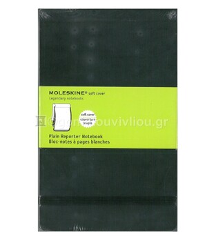 MOLESKINE ΣΗΜΕΙΩΜΑΤΑΡΙΟ LARGE SOFT COVER BLACK PLAIN REPORTER NOTEBOOK (ΚΕΝΟ)