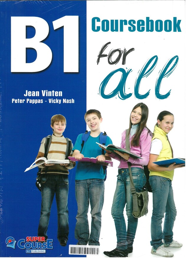 B1 FOR ALL (ΒΑΣΙΚΟ ΠΑΚΕΤΟ ΜΕ I BOOK)