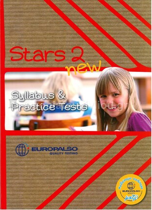 EUROPALSO QUALITY TESTING STARS 2 (ΕΚΔΟΣΗ 2017)