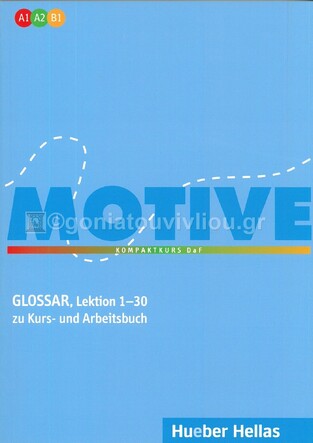 MOTIVE A1 A2 B1 GLOSSAR